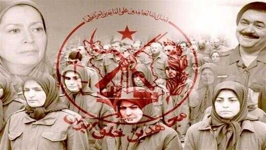 شبکه